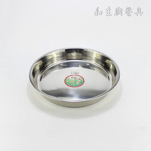 D�\���08�o�Ų��P䓸�P�Ӻ����P��Ƥ�Pƽ�ױP��ˮ���P�бP��A