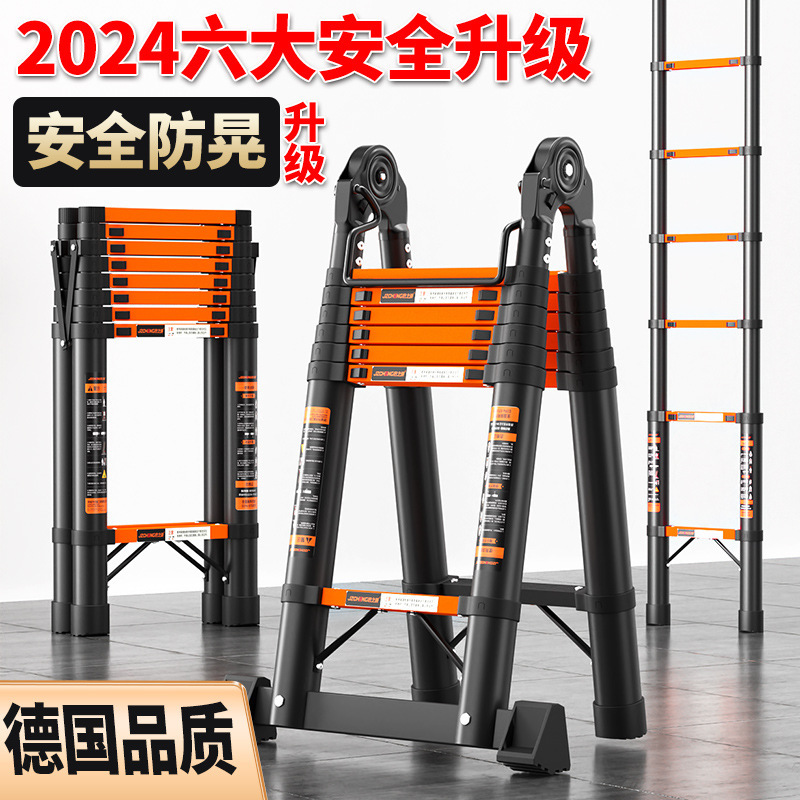 Fengzan Carbon Steel Telescopic Ladder Thickeneded Ladder Household Multi-Functional Herringbone Ladder Bamboo Ladder Adjustable Foldableing Engineering Staircase
