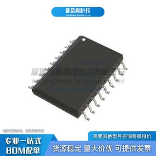 ULN2803ADWR 丝印ULN2803A TI德州 SOIC-18 七路达林顿晶体管阵列