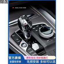 wC0���ñ���3ϵ4ϵ5ϵ7ϵˮ������6GTX3X4ix3X5�ŵ�ͷ��ť����wC0