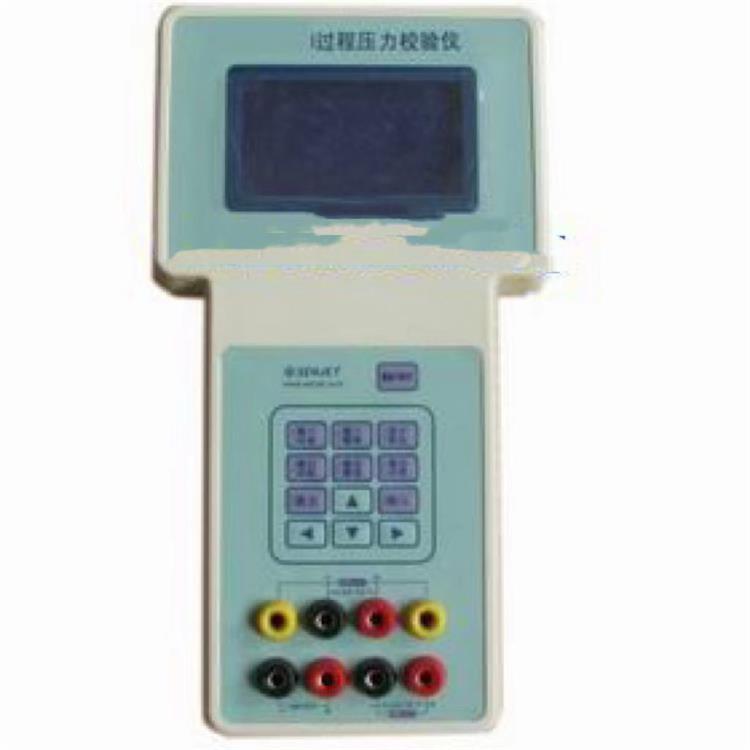 自动快速热解析仪 型号:JC33-TJ100库号：M389694