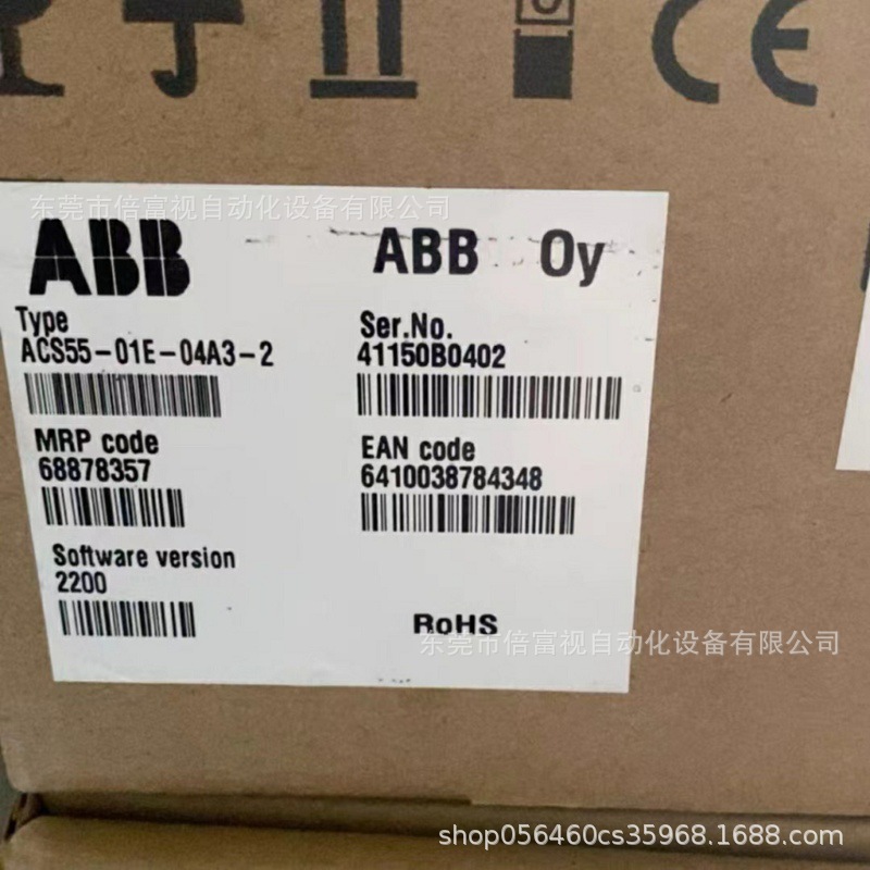 全新 ABB 变频器ACS55-01E-04A3-2 库存现货 包邮 质保 议价