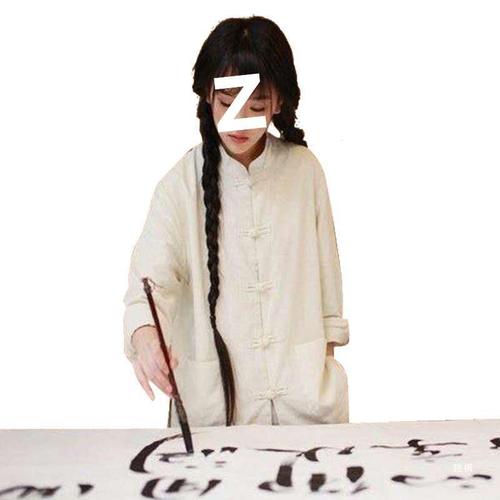 Same style retro clothes buttoned cardigan high-end Tai Chi suit cotton and linen Tang costume Chinese style men's and women's summer style 