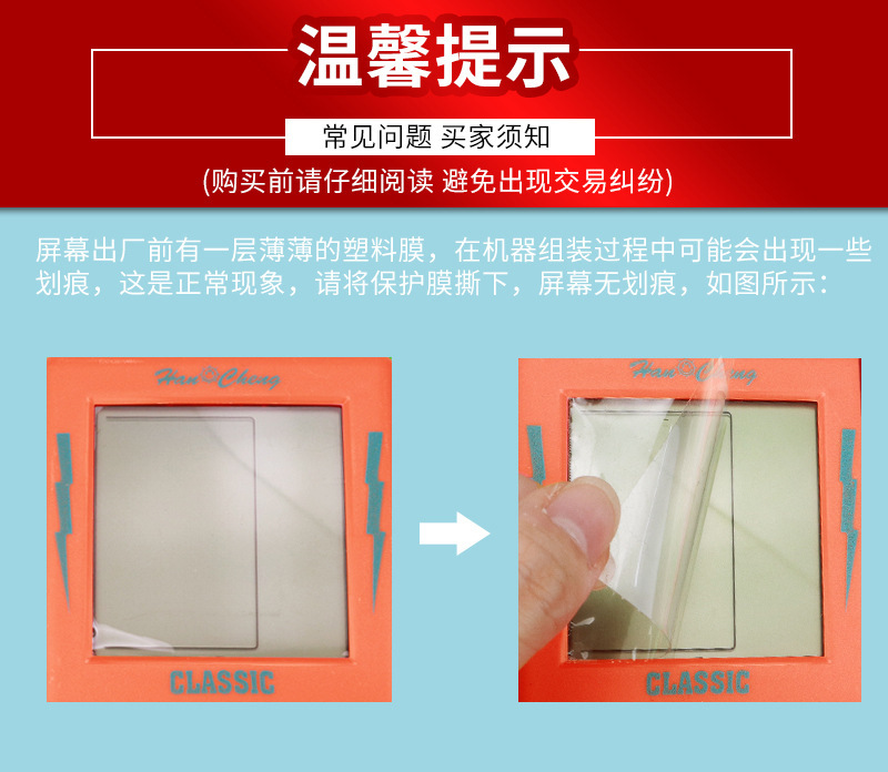 O1CN01M8KcMN24mpDSsugb2_!!2216