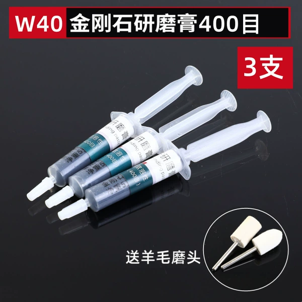 W40-400 mesh (3)