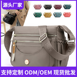 �羳�L���Q���ӆμ�����������e������ˮ����б���Ůʿ���e����