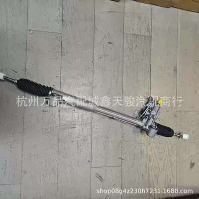 Panamera 970, Porsche Steering gear assembly