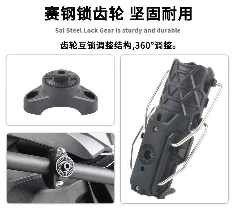 Motorcycle Punch-Free Adaptive Water Cup Holder Mountain Bike Accessories Bicycle Universal Hanging Bicycle Water Bottle Holder