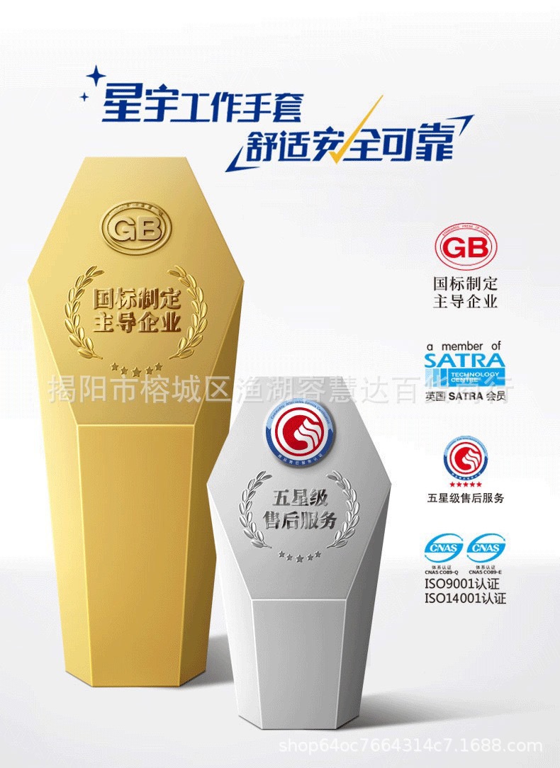 详情通用图IMG_0429(20230301-233800)