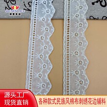 �F؛�޲��̽���߅�b��޻�߅DIY�޲��޾��U�մ̽���߅ ���b�o��