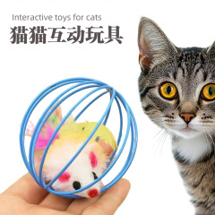 ペットのおもちゃのペット用品の卸売りの猫のおもちゃのボールの色の漆の針金の色のぬいぐるみのネズミのかごの中でネズミの6cm