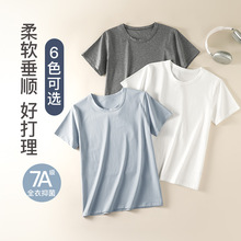 批发夏季男士棉莱卡短袖T恤上衣吸汗透气打底衫纯色大码宽松家居