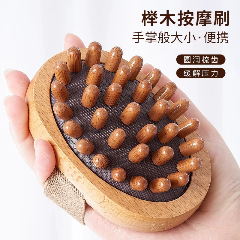 Massage meridian brush, wooden air-cushion handheld massager, portable for body, neck, waist