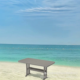 户外实木桌椅;木塑材料;休闲椅/凳