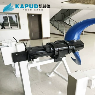 斜齿轮箱潜水推进器  潜水推流器 南京凯普德 kapuder