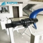 南京潜水kapuder推流器斜齿轮