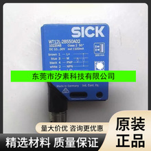 WT12L-2B550A02sick_PWT12L-2B551ȫԭbԃr