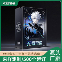 �����Ą�ä���OӋ�Ą����b��ӡˢ�׿����жYƷ���b��˺����