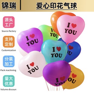 �Ӻ�����Κ������ĵ���С�YƷ������Ϧ�Y��΢�̒ߴa�ʹ��������l