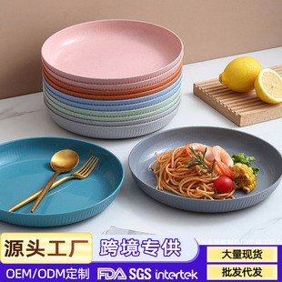 ���ψA�P���s�Q�y23cm�P�Ӽ��þƵ�˱Pɳ���Pˮ���P���c��С�ԱP