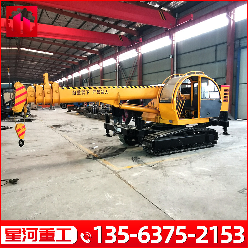 链条式全地形吊车25吨小型履带吊车5吨6吨8吨履带式液压吊车