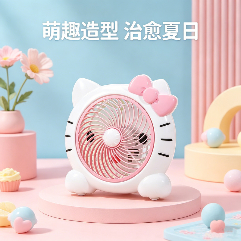 Summer cartoon electric fan, mini desktop fan for student dormitory, bed, home, office, cute small fan Summer cartoon electric fan, mini desktop fan for student dormitory, bed, home, office, cute small fan