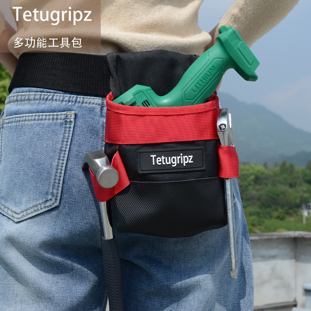 多功能工具包家装木工维修便捷轻巧灵活腰包耐磨防刺防水电工牛津