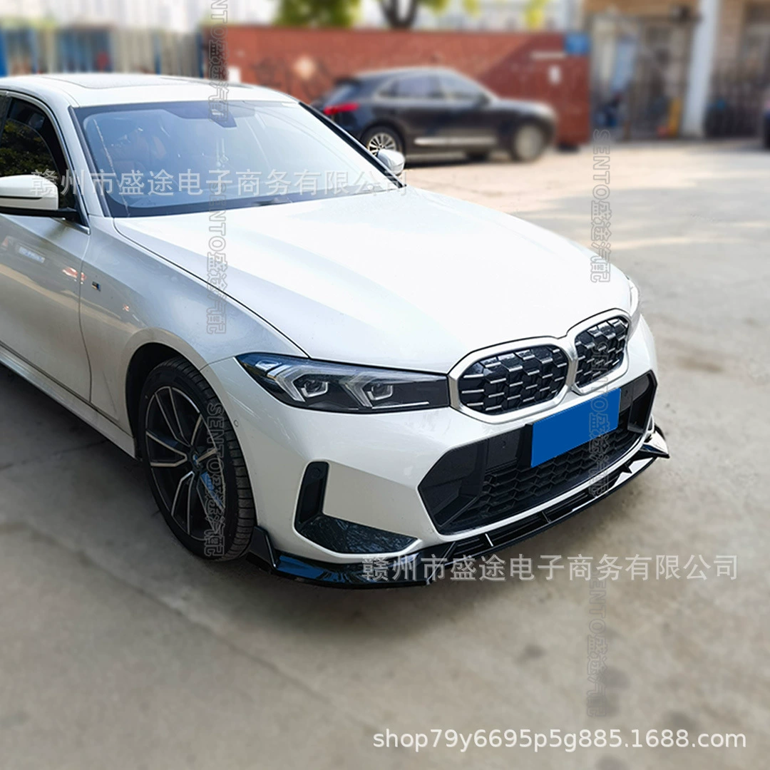 Подходит для BMW 3 серии G20 G21 G28 2023, передняя модификация, установка передней губы/липа, маленький передний спойлер