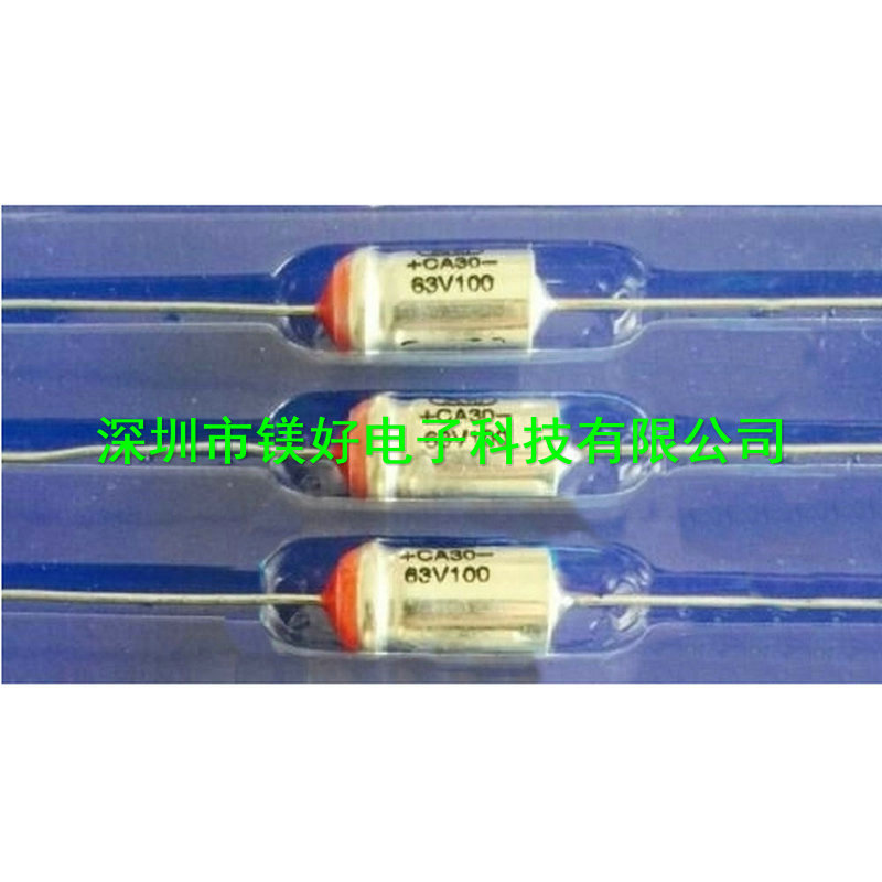 穿心钽电容，轴向钽电容，100uF 63V K 8X16，全新批发配套供应