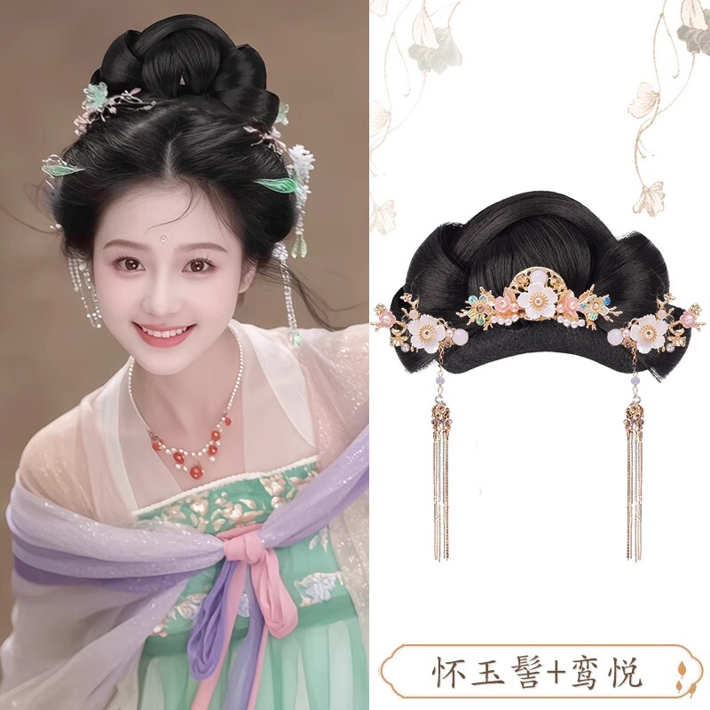 汉服假发古风一体式全发丝发包明制唐风古装发髻盘发造型垫发包女|undefined