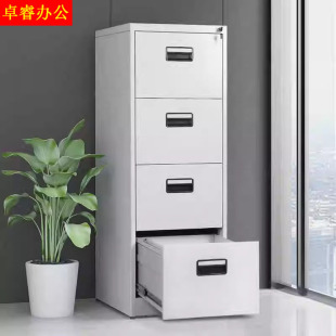 Hanging fishing cabinet card box office drawer type folder cabinet A4FC quick work cabinet iron sheet file contract cabinet four drawers cabinet