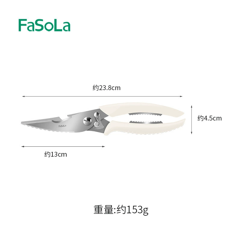 Powerful universal food scissors for home use