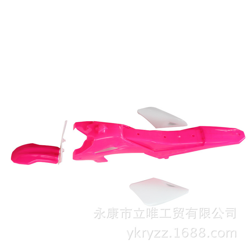 未标题-2