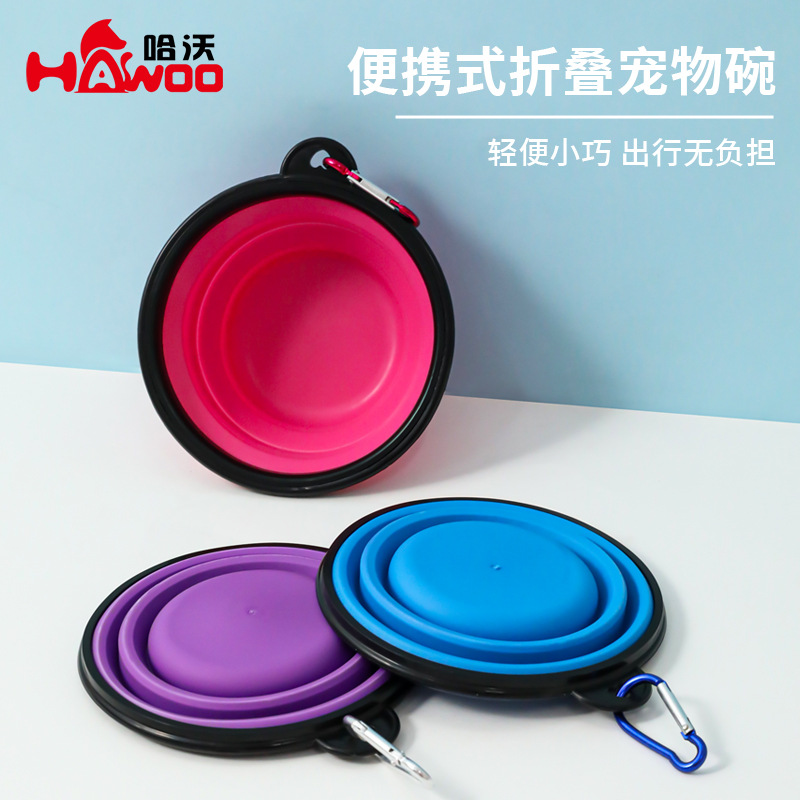 En stock al por mayor pequeño y mediano viaje plegable imitación silicona tazón hebilla de metal portátil PET Bowl suministros