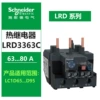 LRD3363C 63-80A
