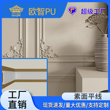 ��ʽPU���l��������A�ߵ;�����ƽ��PU�컨���l��ʯ�ྀ�l��픾�