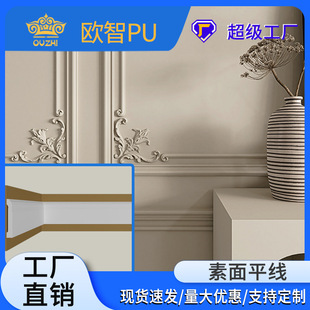 ��ʽPU���l��������A�ߵ;�����ƽ��PU�컨���l��ʯ�ྀ�l��픾�