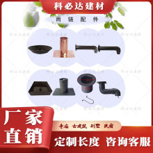 ��������ˮ�����^��ˮ���X�Ͻ��ˮ�P��ˮ����ˮ朏S��ɏ������