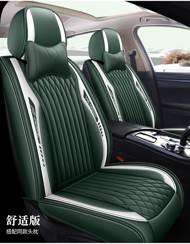 22 new full leather fully surrounded cushion simple sports business original design Four Seasons universal entity Amazon