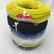 国标 高温线硅胶编织云母耐高温电线 电磁加热 1/2.5/4/6平方AGRP