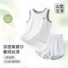 ��ͯ����˯���ļ����ļҾӷ���װ��ŮͯA������͸���յ���