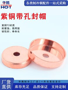 ���~�_�׷�ñ ���~���׹�ñ ���{�~�ܺ��Ӷ��^����wñ9.52-42mm