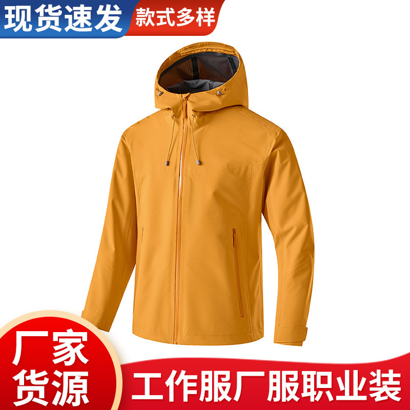 2025 Spring and Autumn New Fully Heat-Sealed Soft Shell Jacket for Men Outdoor Sports Windproof Waterproof Travel Jacket for Women