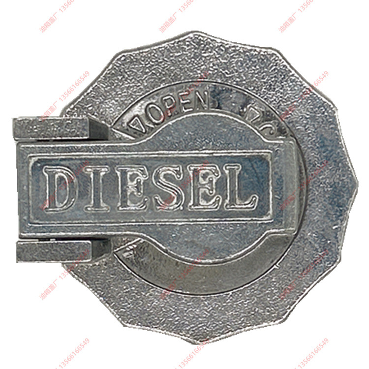 Applicable to Isuzu Truck Qingling 100P600P Jiangling Shunda Kaiyun Kairui Era Hexagon Lock Fuel Tank Cap