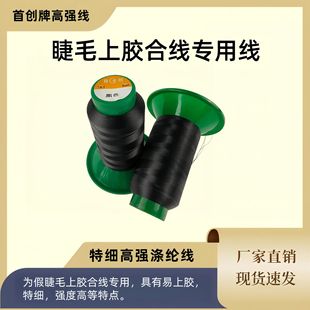 �ؼ���45D��]�ߏ��ٽ�ë���z�Ͼ��ؼ����z��