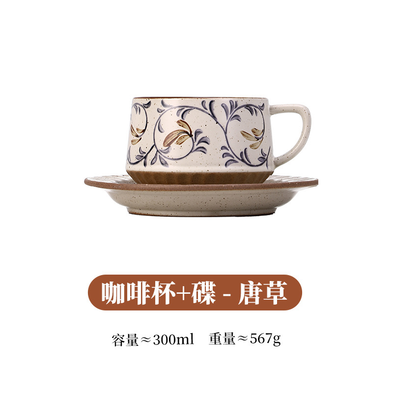 Conjunto de tazas y platos de café en forma de flores - Tangcao
