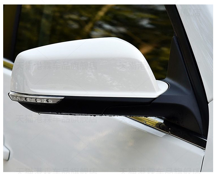 Suitable for 12-18 Chevrolet Malibu rearview mirror shell frame mirror mirror lens bottom shell turn signal