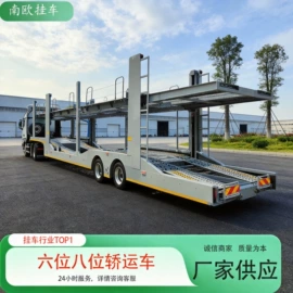挂车;其他工程机械;牵引车