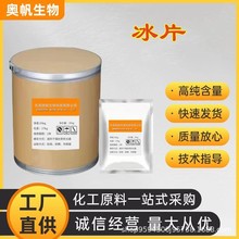 ƬSҬF؛ȻƬ tșyƷƬ һă