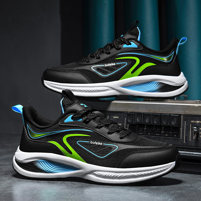 Autumn universal men's breathable sports lightweight casual footwear…